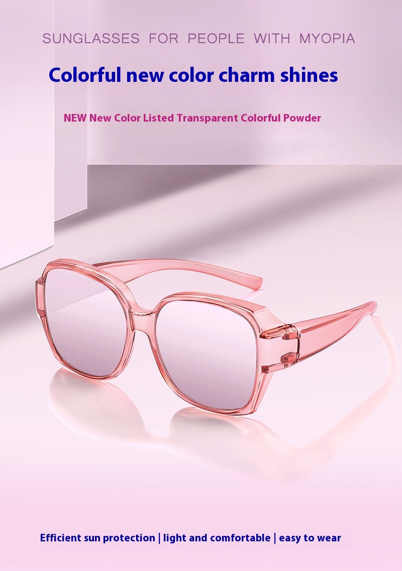 Title 5, Women Can Wear Myopia Sunscreen Polarized Sungl...