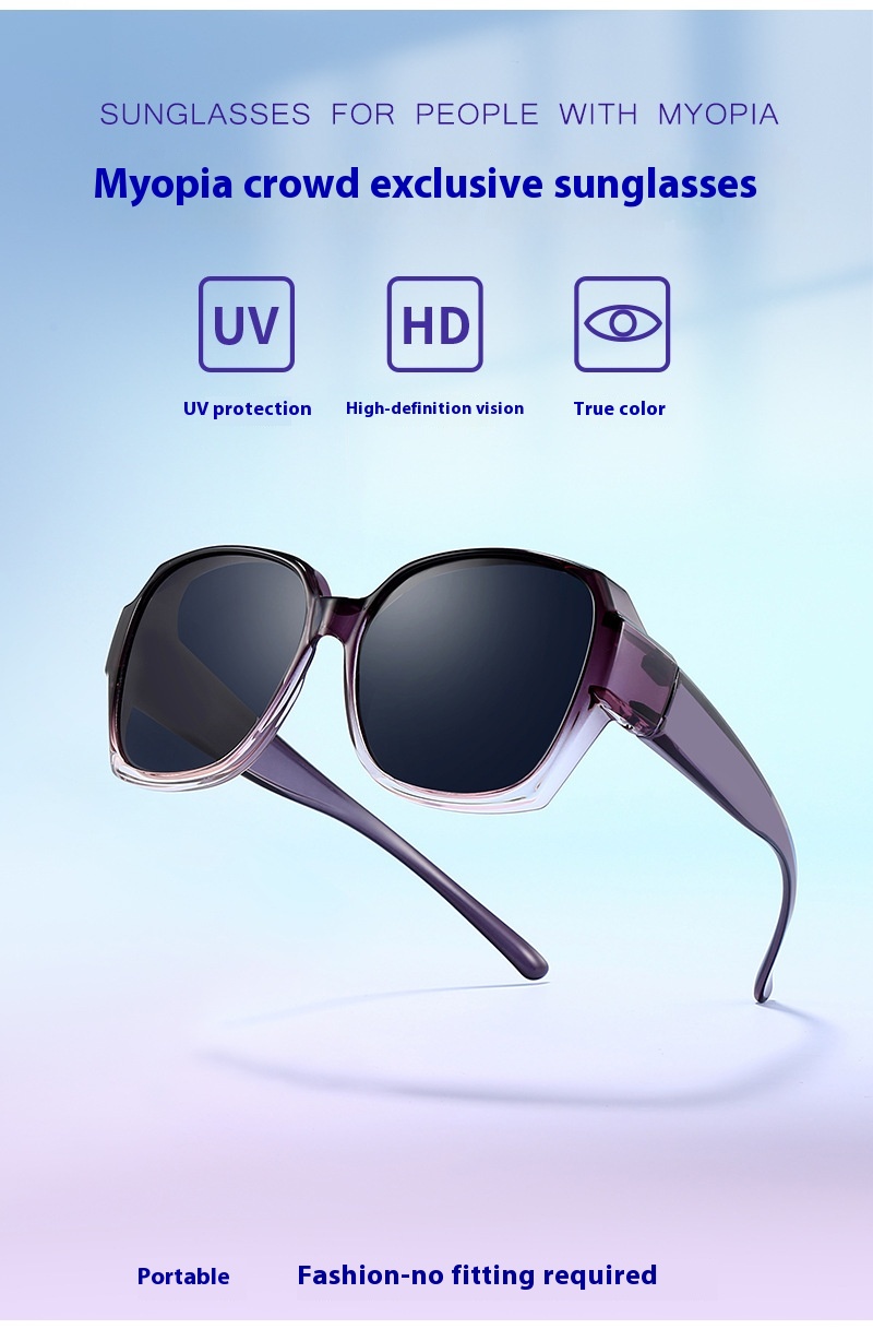 Title 7, Women Can Wear Myopia Sunscreen Polarized Sungl...