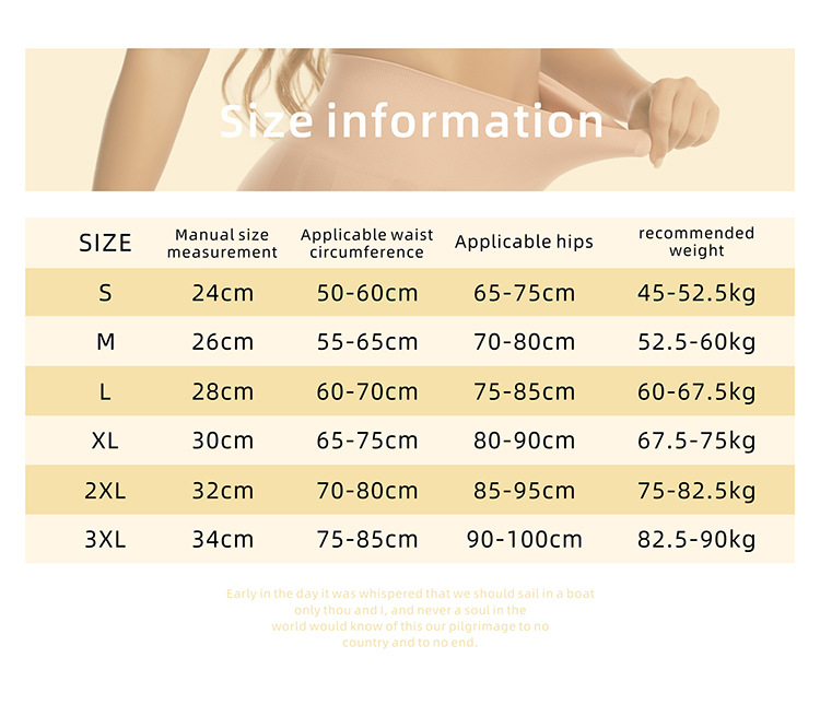 seamless shapewear pants thin nylon fabric texture close-up detail