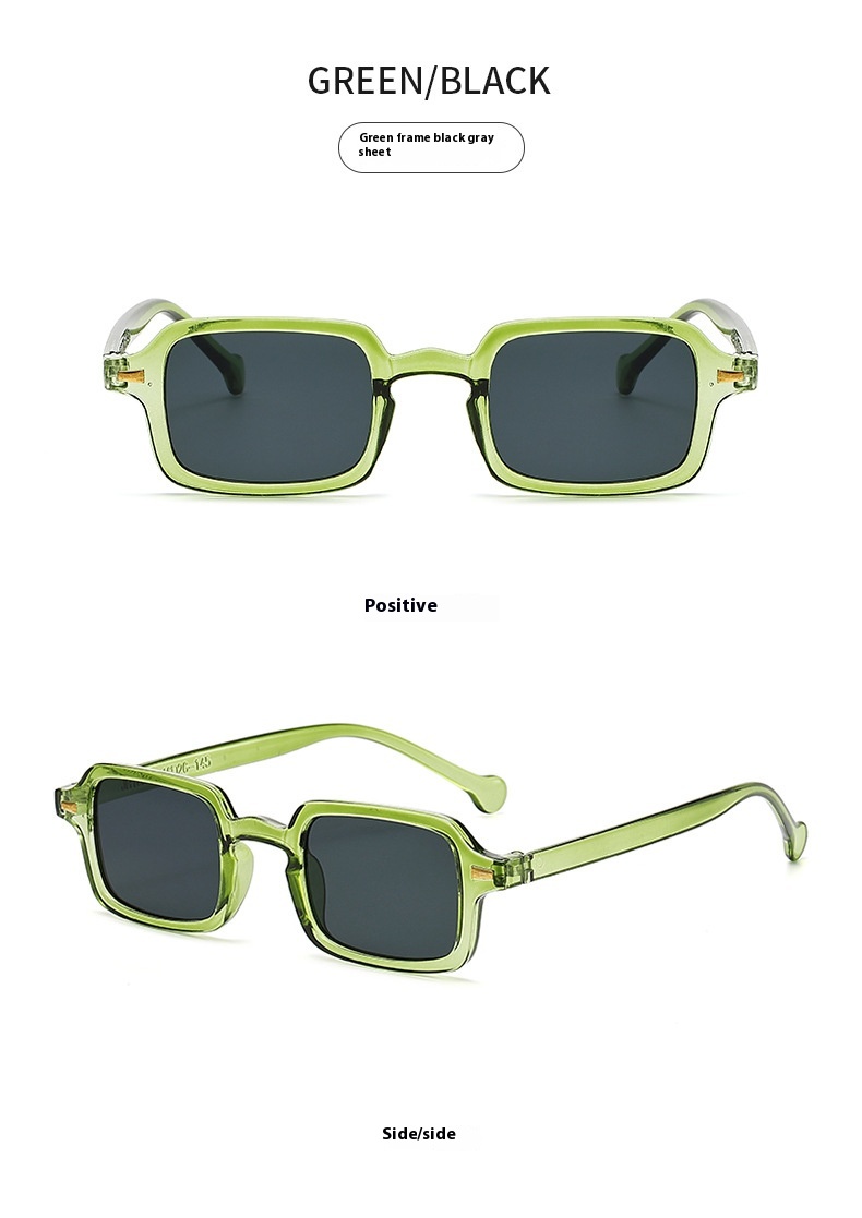 Title 1, Personality Sun-shade New Small Square Box Glasses