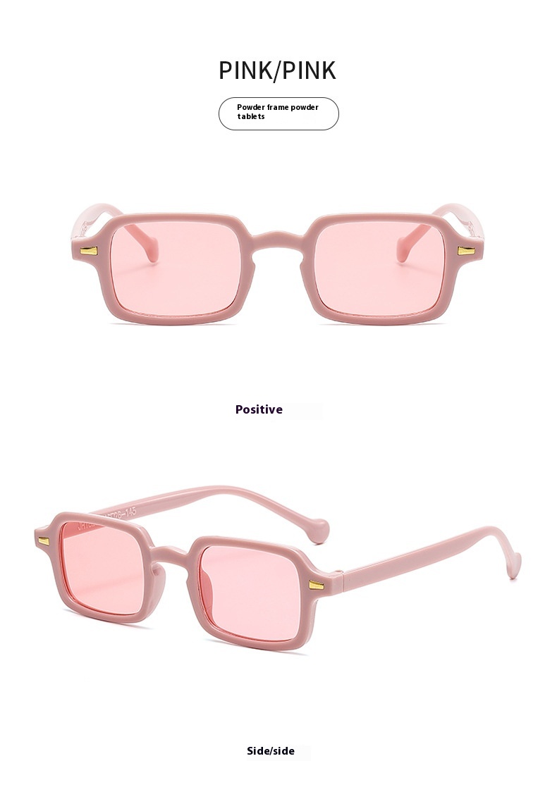 Title 7, Personality Sun-shade New Small Square Box Glasses