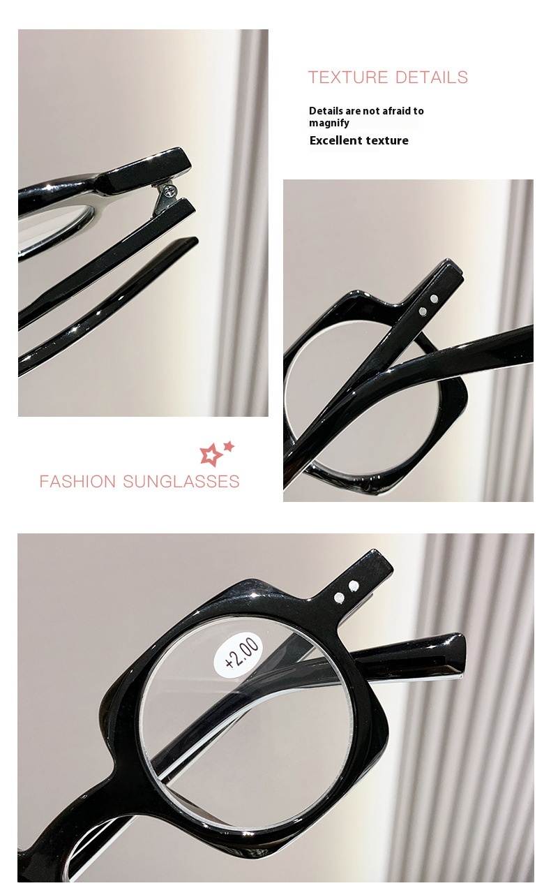 Title 1, Anti-blue Light Retro Frame Presbyopic Glasses ...