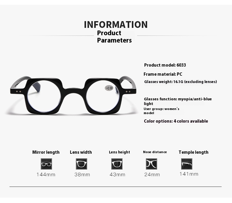 Title 10, Anti-blue Light Retro Frame Presbyopic Glasses ...