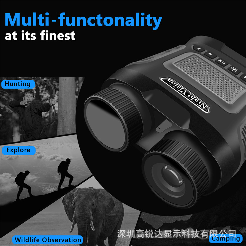 Title 36, Outdoor 2 5kd Infrared HD Camera Video Remote M...