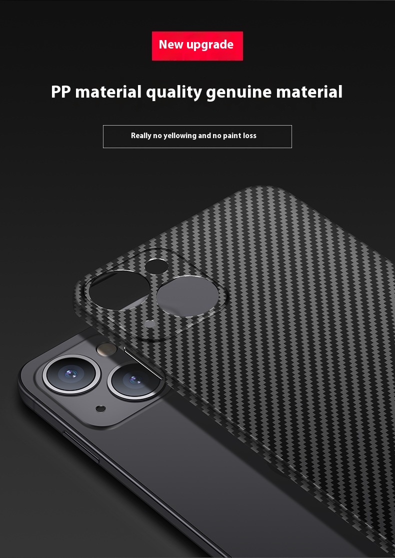 Title 3, Applicable Carbon Fiber Grain Ultra-thin Hard S...