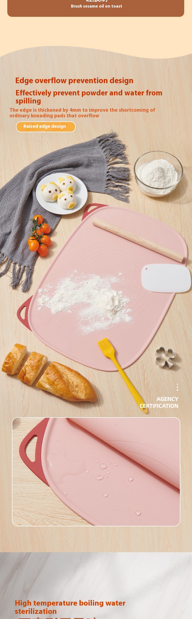 Title 2, Food Grade Household Silicone Dough Panel Mat