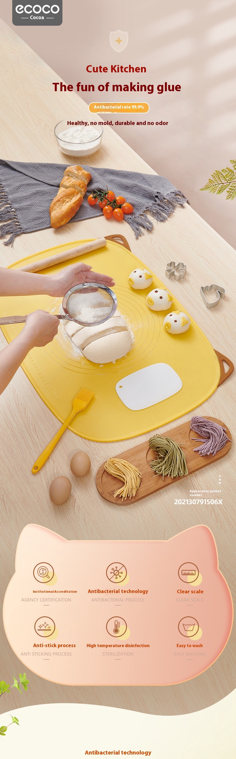 Title 3, Food Grade Household Silicone Dough Panel Mat