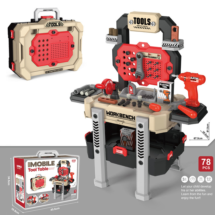 Title 1, Electric Drill Screw Repair Toolbox Toy Set