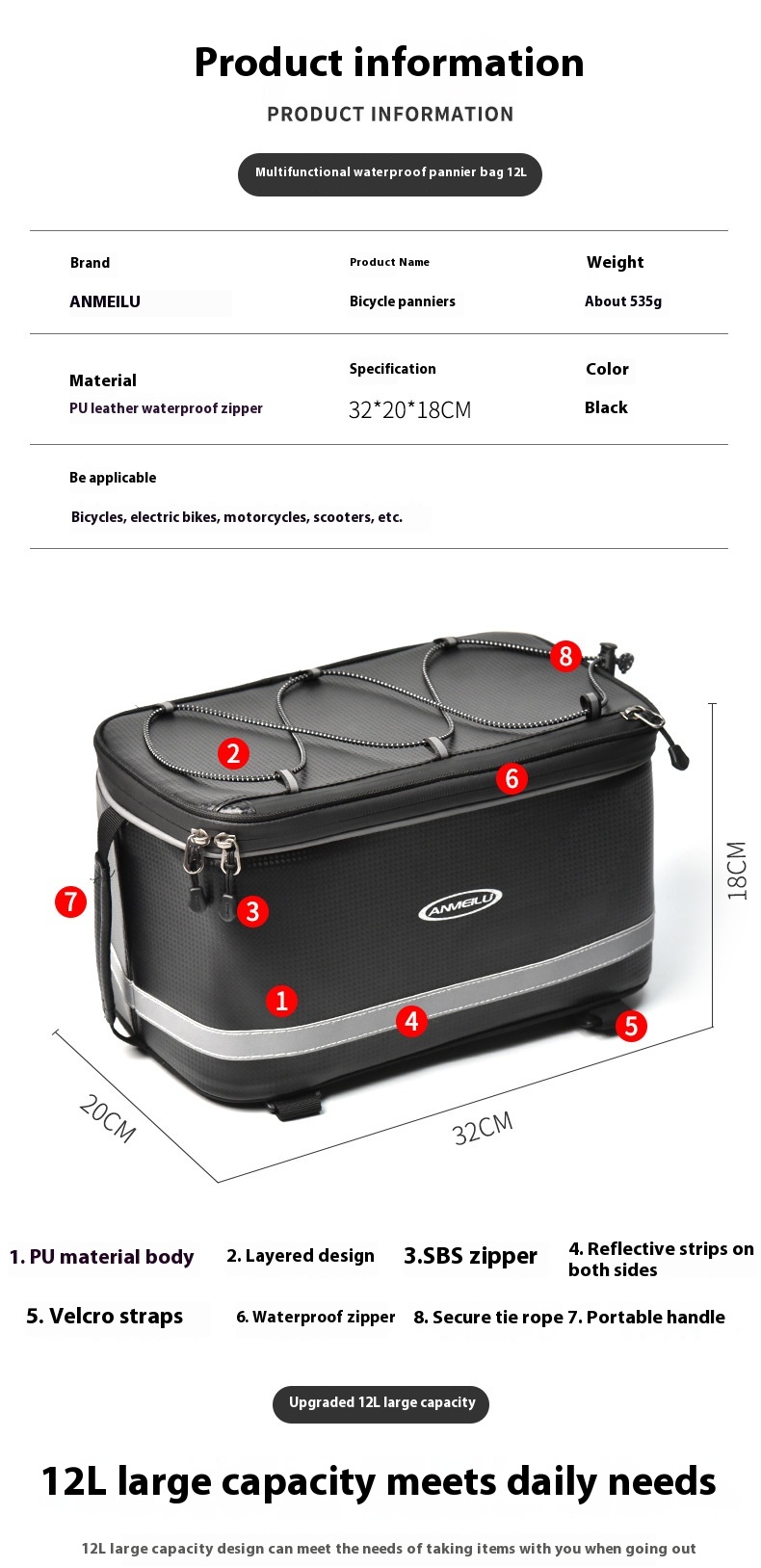 Title 3, Backseat Waterproof Electric Car Carry Bicycle ...