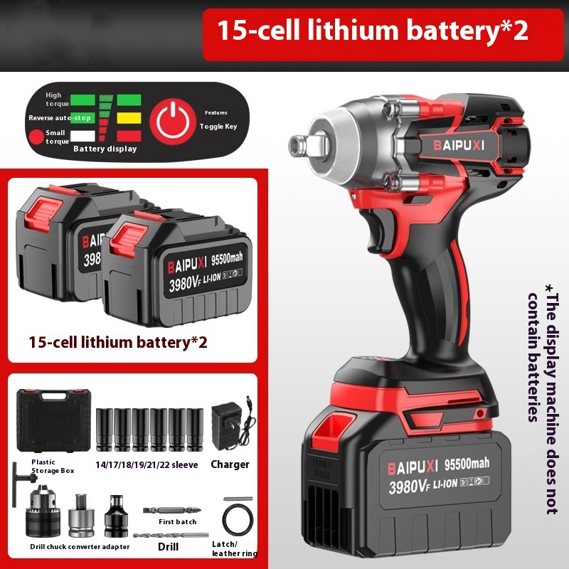 Title 7, Electric Sleeve Air Gun Powerful Car Repair