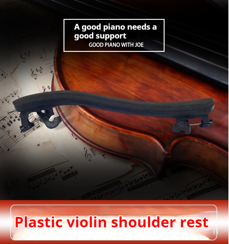 Title 2, Height Adjustable Violin Plastic Shoulder Rest ...