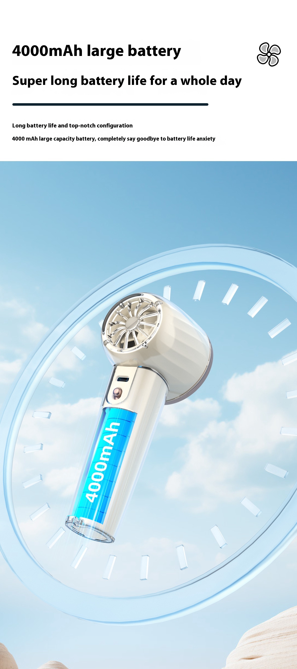 Title 5, New Brushless High Speed Turbine Handheld Fan