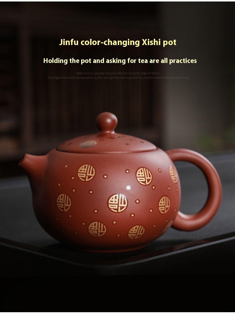 Title 1, Household Purple Sand Color-changing Teapot Kun...