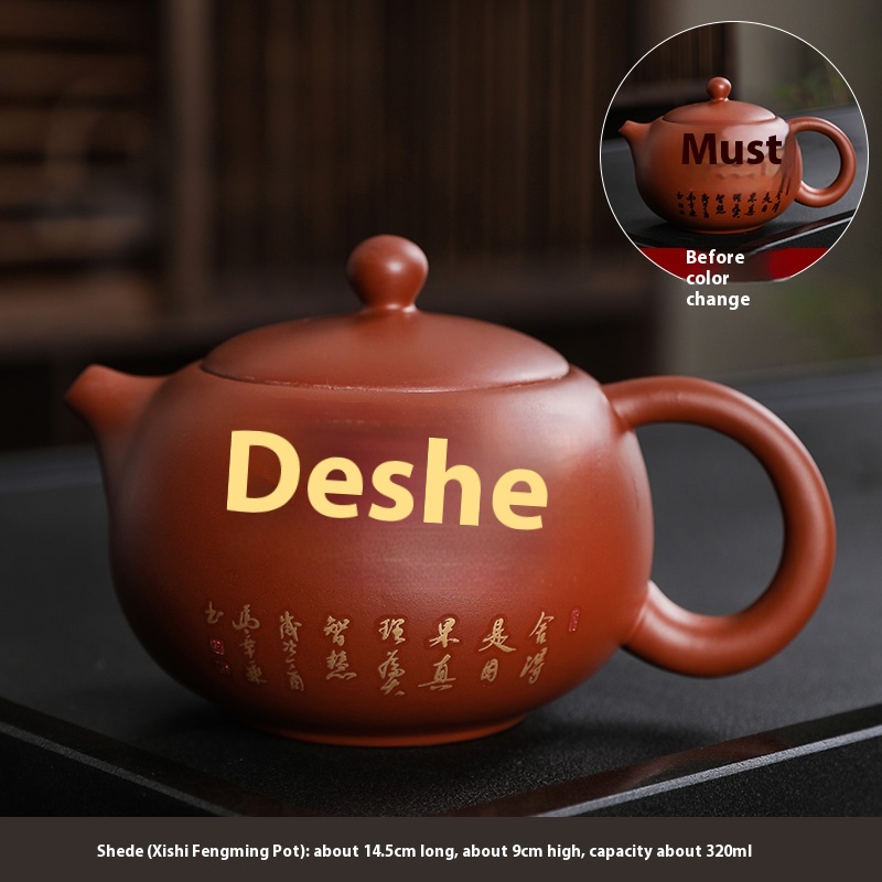 Title 9, Household Purple Sand Color-changing Teapot Kun...