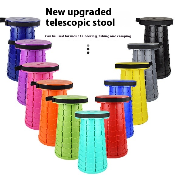 Title 6, Portable Outdoor Color Retractable Folding Stool