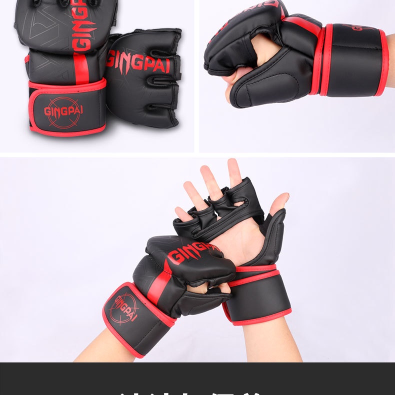 Title 13, Fight Sanda Training Gloves Combat Sandbag Brea...