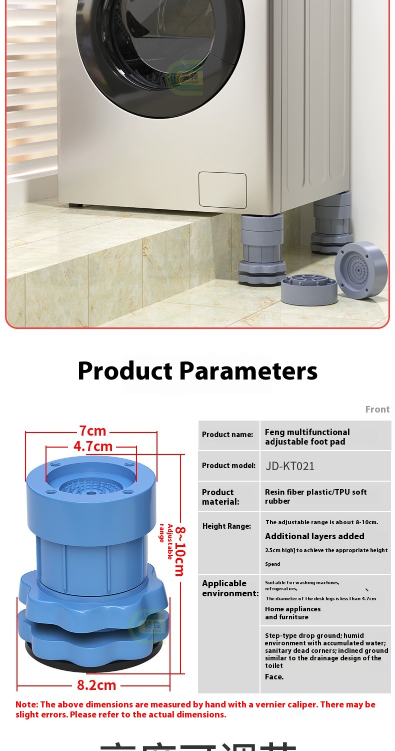 Title 1, Washing Machine Foot Pad Rubber Adjustable Bracket