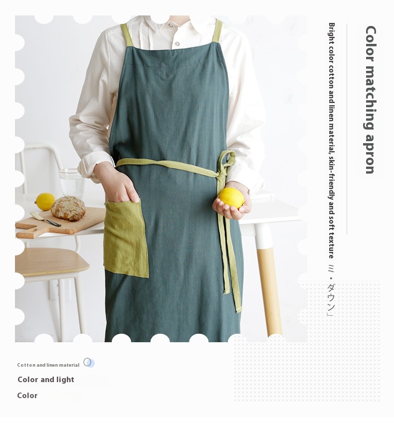 Title 2, Cotton Chef Apron Summer Work Clothes Erasable ...