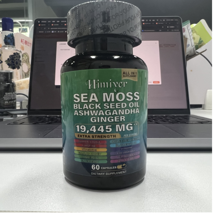 Herbal Immune Support Supplement With Sea Moss. Introducing our revolutionary MagicMoss Formula, a comprehensive combination of Sea Moss Pills, Black Seed Oil Pills, Ashwagandha, Bladderwrack, and Burdock Root Capsules, enriched with over 12 potent ingred