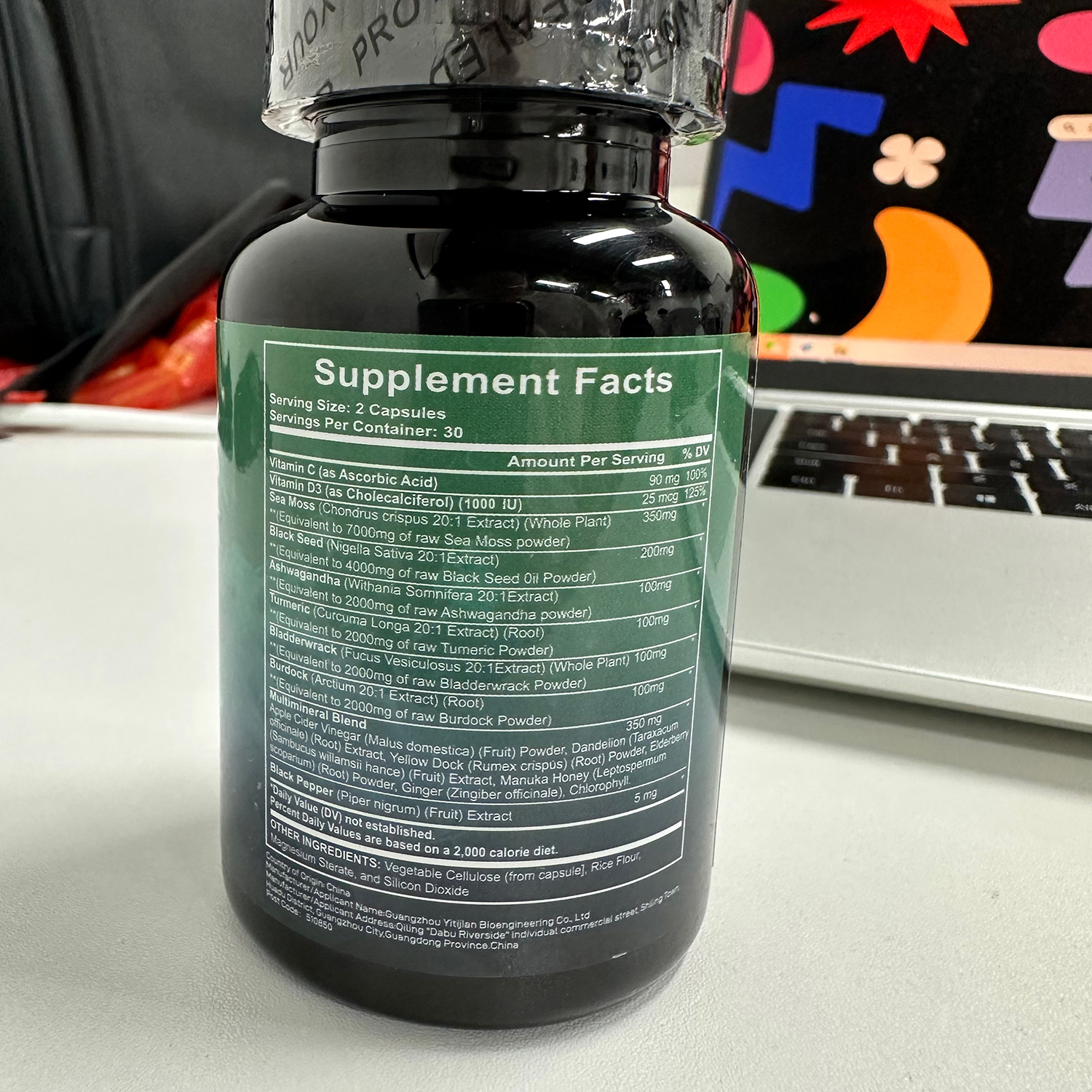 Herbal Immune Support Supplement With Sea Moss. Introducing our revolutionary MagicMoss Formula, a comprehensive combination of Sea Moss Pills, Black Seed Oil Pills, Ashwagandha, Bladderwrack, and Burdock Root Capsules, enriched with over 12 potent ingred