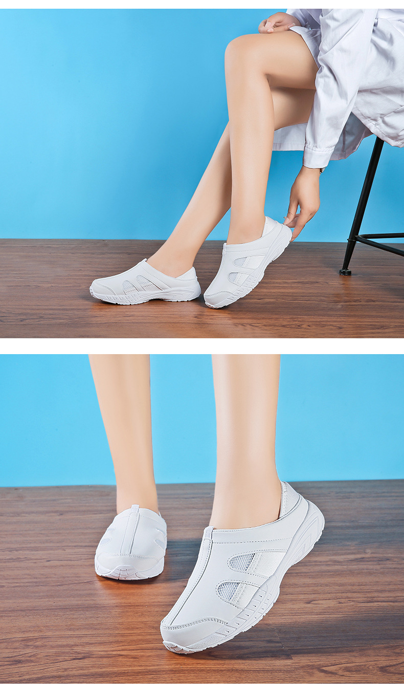 Title 5, Sneakers nurse shoes