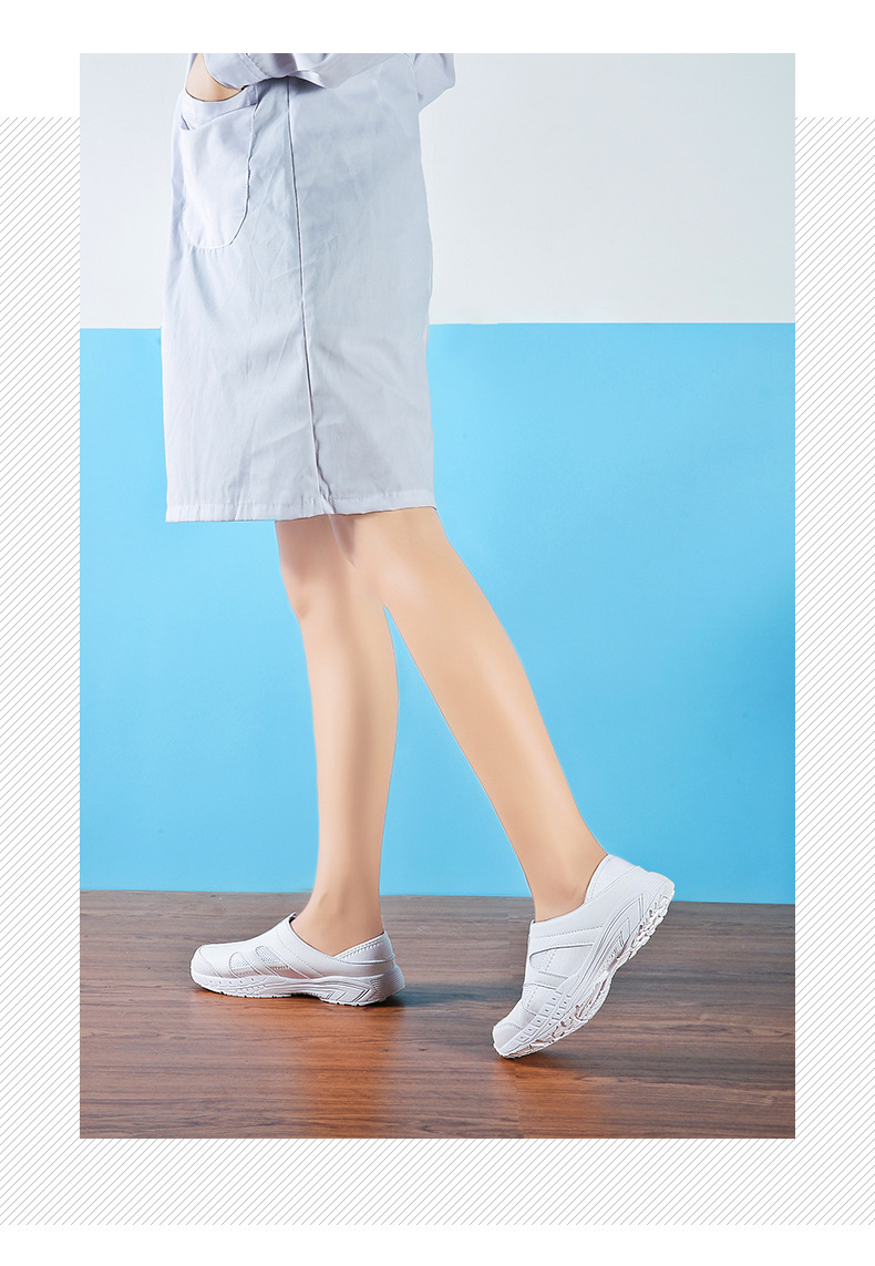 Title 6, Sneakers nurse shoes