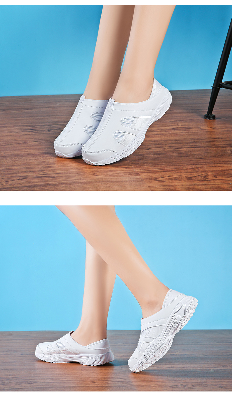 Title 7, Sneakers nurse shoes