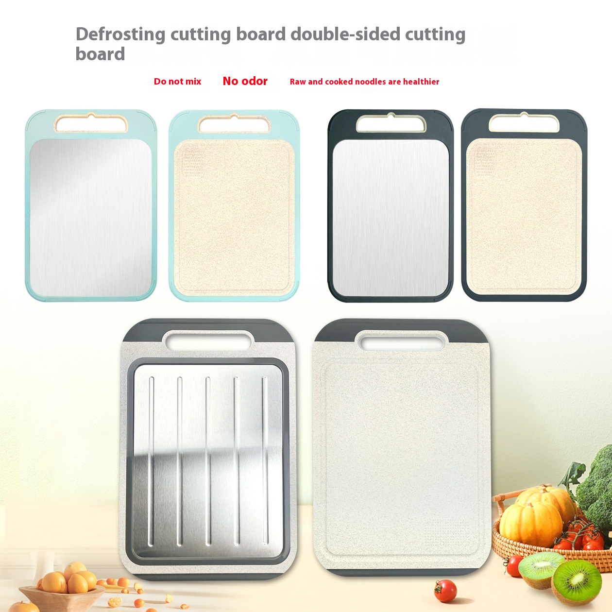 Title 3, 304 Stainless Steel Cutting Board Double-sided ...