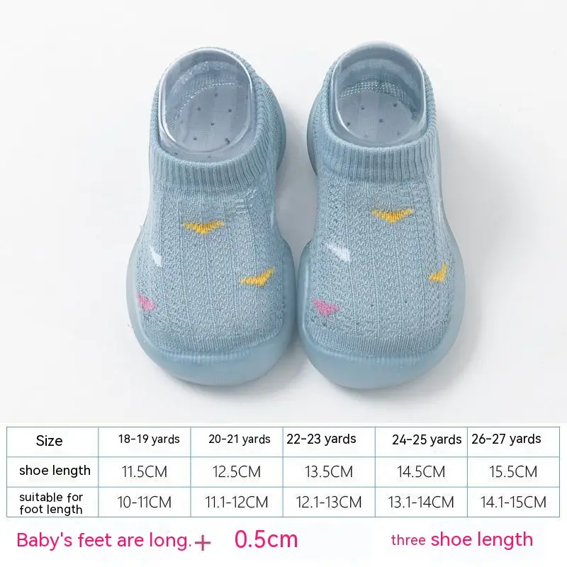 Children's Floor Socks Floor Shoes Non-slip Indoor