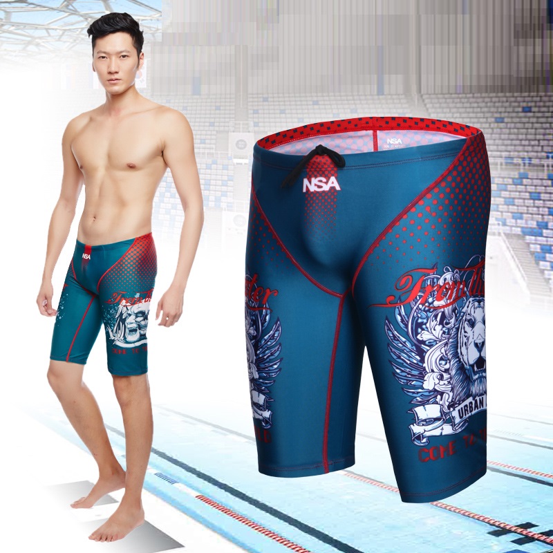 Seamless Stitching Digital Printing Swimming Trunks Men