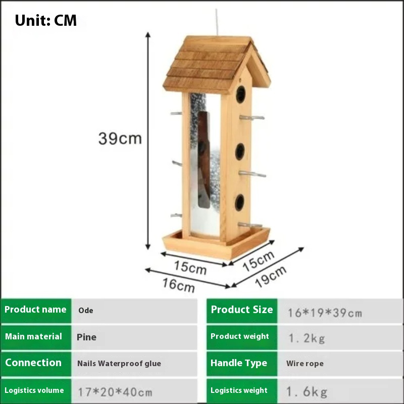 Title 5, Bushi Feeder Manor Courtyard Outdoor Wooden