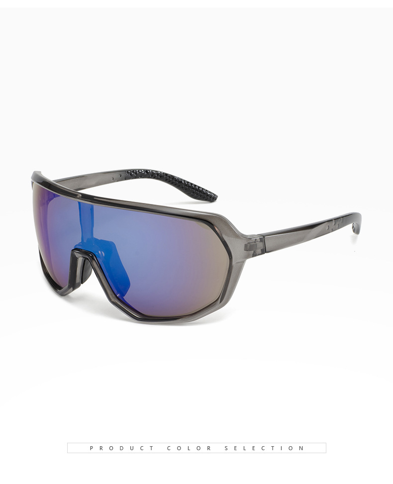 Title 5, Full-frame Colorful Cycling Sunglasses