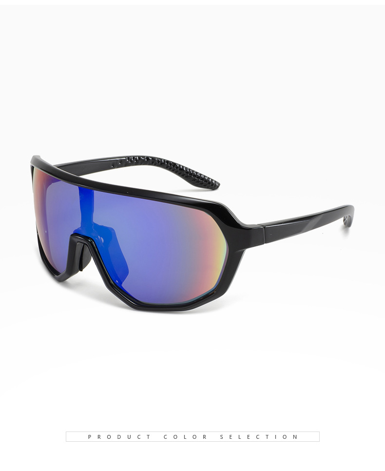 Title 6, Full-frame Colorful Cycling Sunglasses