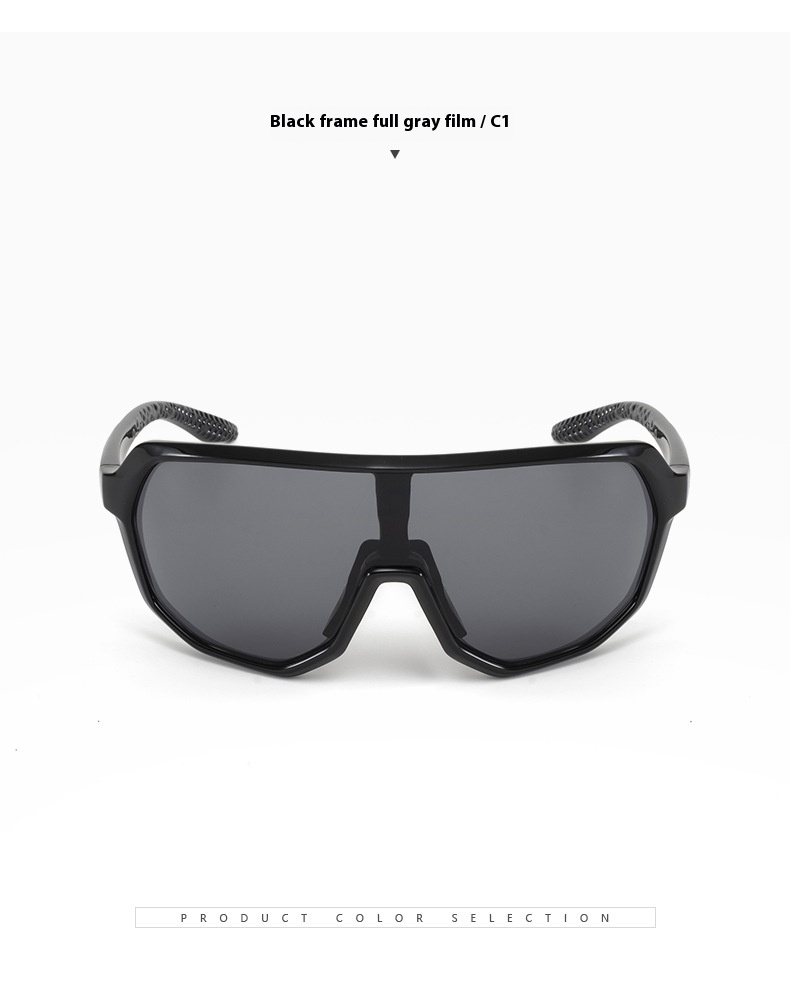 Title 7, Full-frame Colorful Cycling Sunglasses