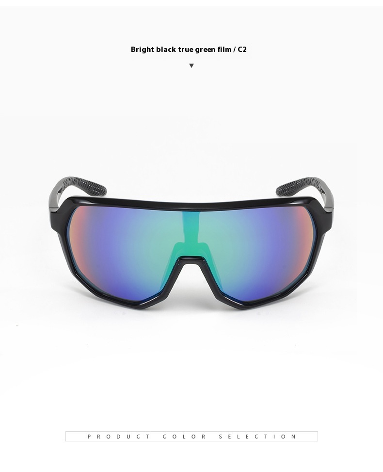 Title 8, Full-frame Colorful Cycling Sunglasses