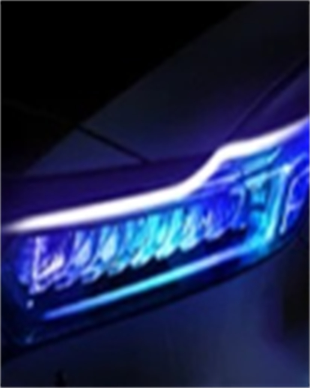 Title 7, Car Ultra-thin LED Guide Strip Daytime Running ...