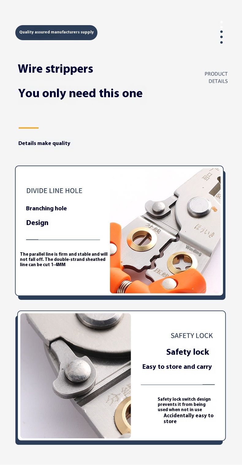 Title 9, 7-in-one Split Winding Wire Stripper