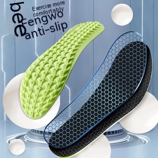 Title 1, 4D Cloud Technology Pu Massage Instep Insole Hi...