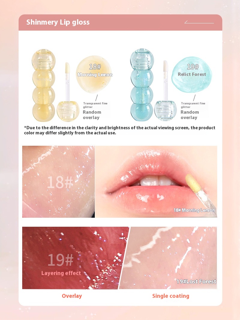 Clear Water Lip Gloss Glass | MANSLY™ Asian Makeup