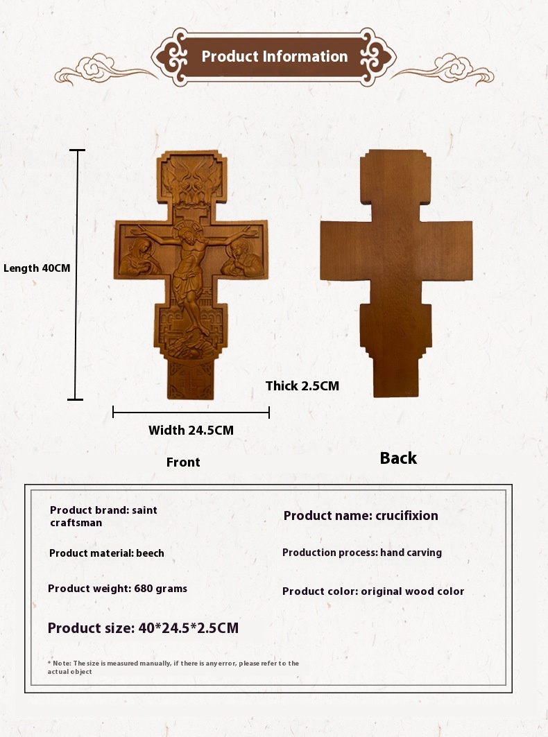 Title 3, Holy Things Church Wooden Cross Crucifix Home I...