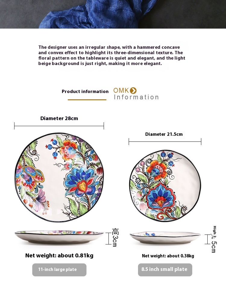 Title 6, Aomak Creative Tableware Irregular Western Cuis...