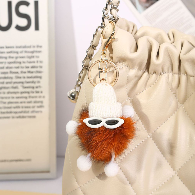 Title 4, Car Key Ring Plush Pendant