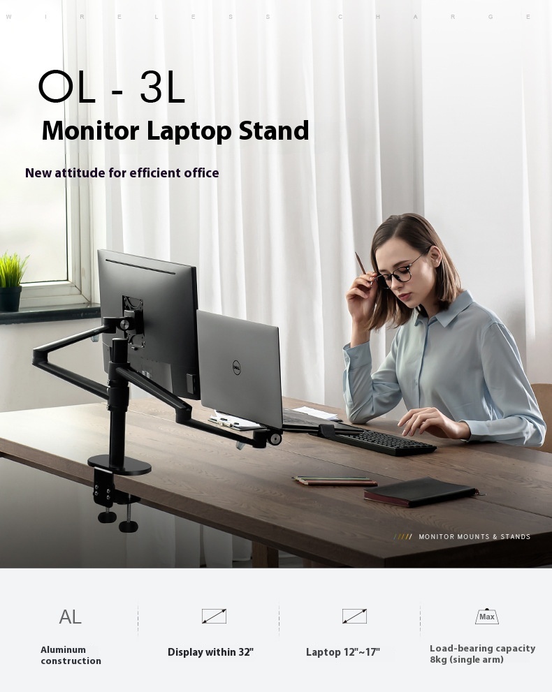 Title 9, Laptop Stand Desktop Adjustable Riser