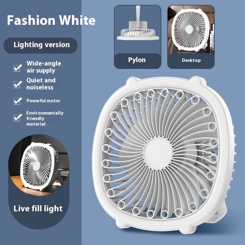 Title 2, Rechargeable 6-inch Convenient Mini Folding Fan