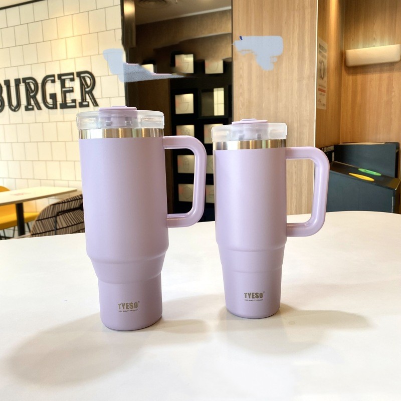 Title 1, 40oz Large Capacity Handle Car Ice Cup Keeps Dr...