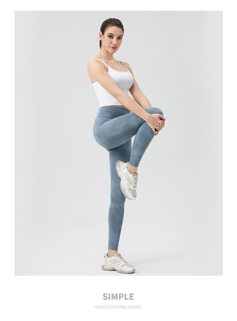 Title 6, Leggings da yoga stampati effetto nude da donna...