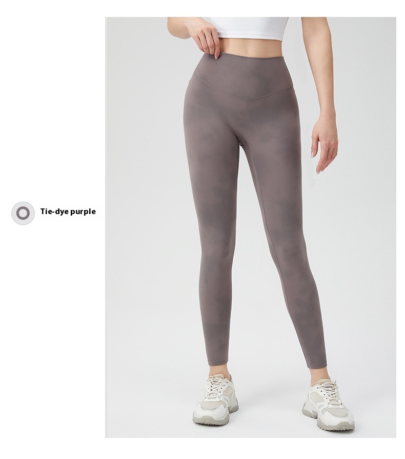 Title 7, Leggings da yoga stampati effetto nude da donna...