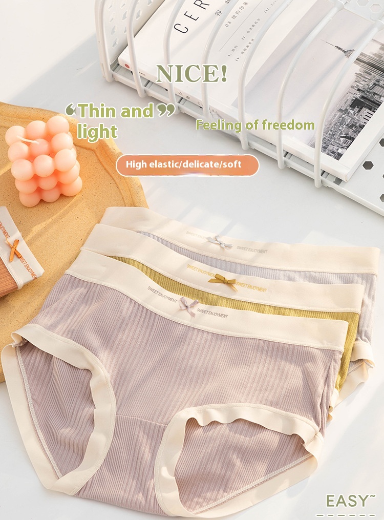 Title 3, Nude Feel Mid-waist Underwear Seamless Breathab...