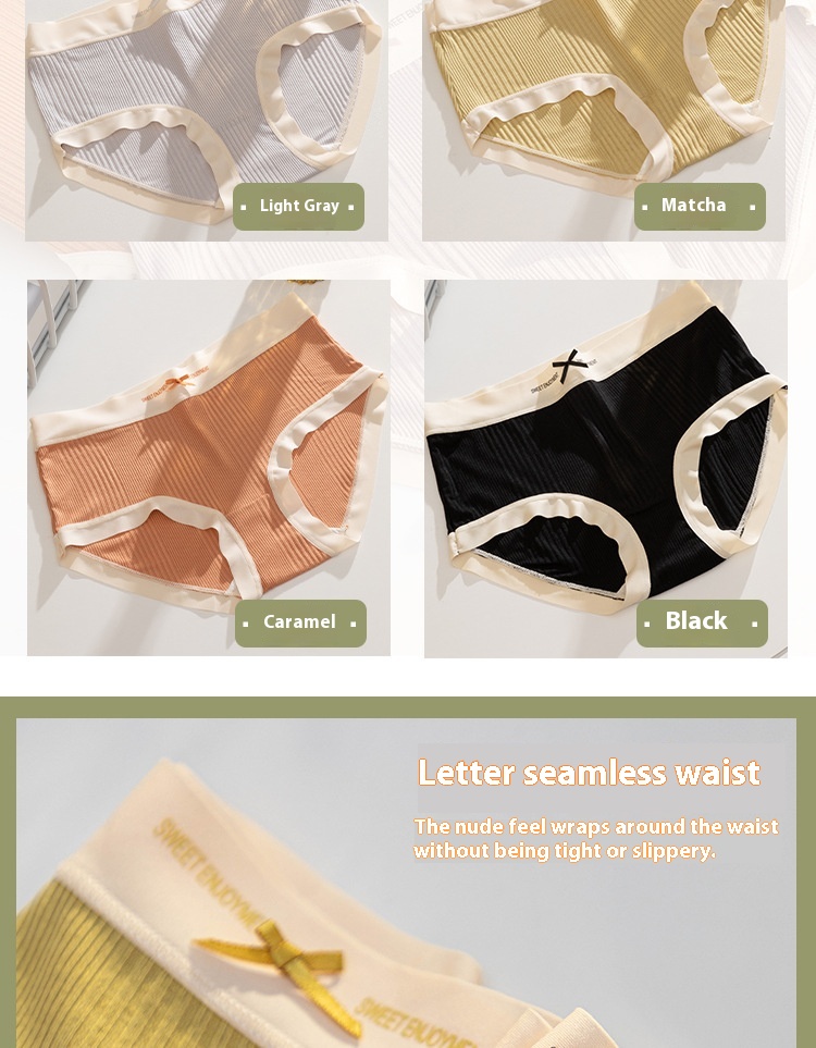 Title 9, Nude Feel Mid-waist Underwear Seamless Breathab...