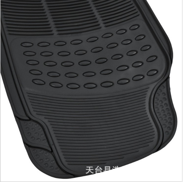 Title 5, Car One-piece Foot Pad 3-piece PVC Waterproof N...